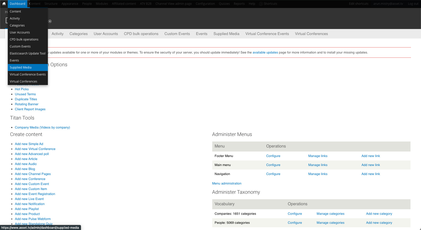 Supplied Media Admin Menu